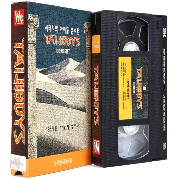 Seo Taiji & Boys '95 Concert VHS [NTSC] Korea 90s K-Pop Rock