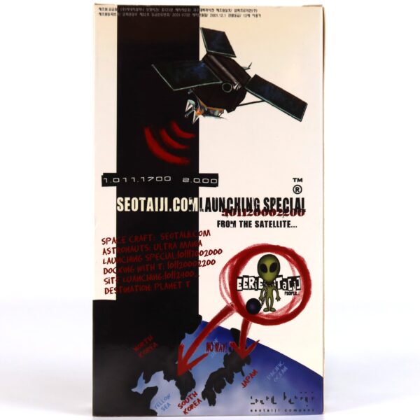 Seo Taiji - 1011 EERiE… Ta[j] People VHS 2001 [NTSC] K-Rock Korea [no wrapping]