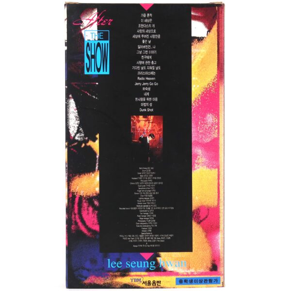 Lee Seung Hwan - After The Show Live Concert VHS [NTSC] 90s K-Pop 1995