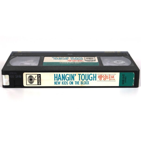 New Kids On The Block - Hangin’ Tough (1991) Korean VHS [NTSC] Korea