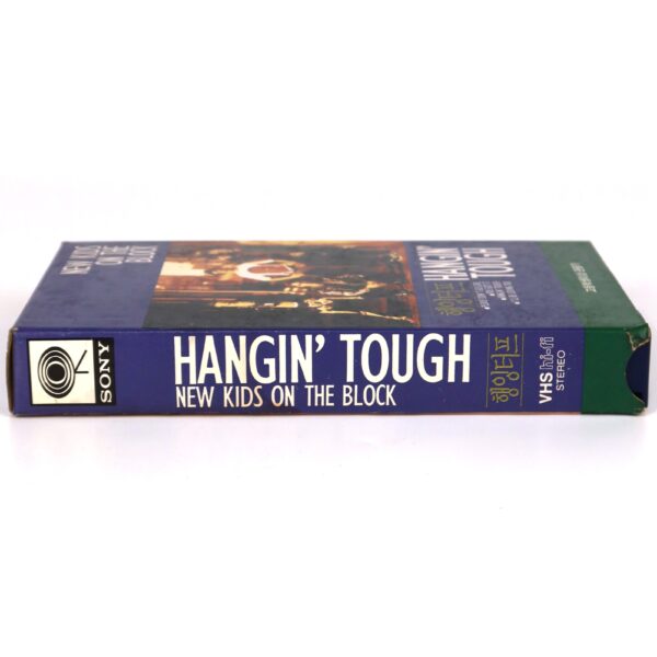 New Kids On The Block - Hangin’ Tough (1991) Korean VHS [NTSC] Korea