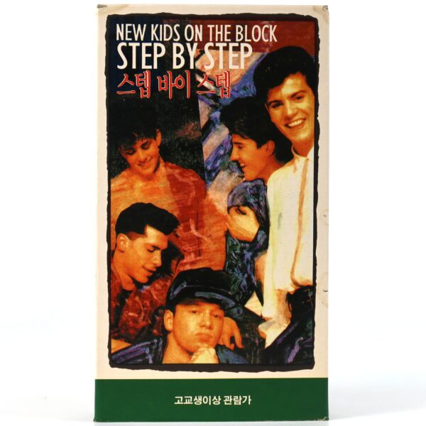 New Kids On The Block - Step By Step (1992) Korean VHS [NTSC] Korea