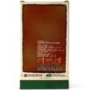 New Kids On The Block - Step By Step (1992) Korean VHS [NTSC] Korea