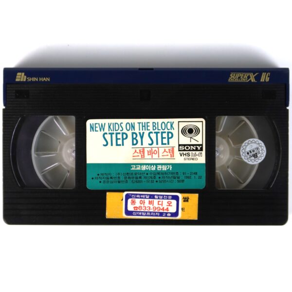 New Kids On The Block - Step By Step (1992) Korean VHS [NTSC] Korea