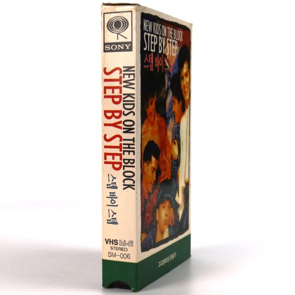 New Kids On The Block - Step By Step (1992) Korean VHS [NTSC] Korea