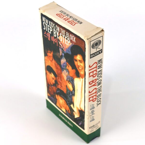New Kids On The Block - Step By Step (1992) Korean VHS [NTSC] Korea