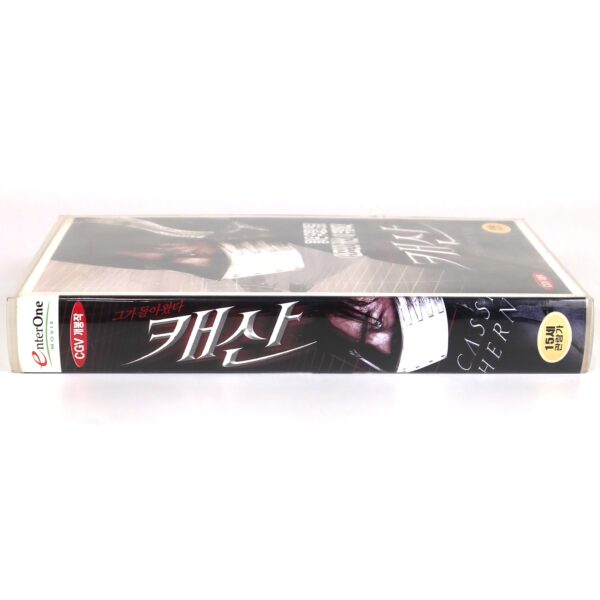 Casshern (2004) Korean VHS [NTSC] Korea Japan Tokusatsu Kazuaki Kiriya