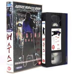 Versus (2000) Korean VHS [NTSC] Korea Japan Zombie Horror Japanese