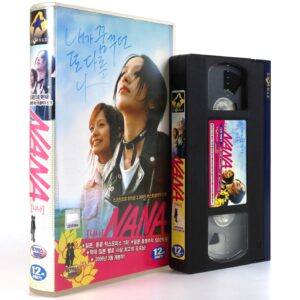 Nana (2005) Korean Late VHS Rental [NTSC] Korea Japan