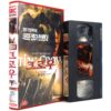 The Crow: Salvation (2000) Korean VHS [NTSC] Korea Kirsten Dunst