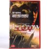 The Crow: Salvation (2000) Korean VHS [NTSC] Korea Kirsten Dunst