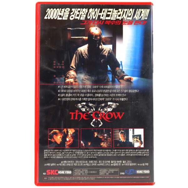 The Crow: Salvation (2000) Korean VHS [NTSC] Korea Kirsten Dunst