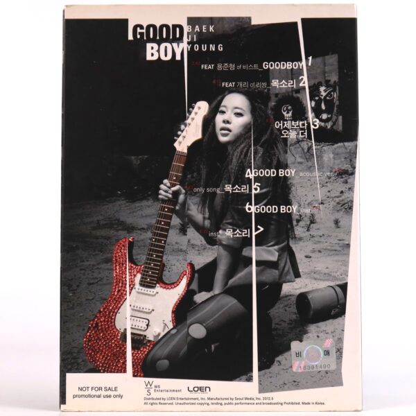 Baek Ji Young - Good Boy Signed Autographed CD Album 2012 K-Pop Z Young