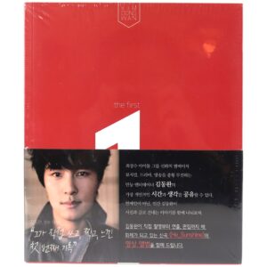 Kim Dong Wan - The First Book Sealed 2015 Shinhwa