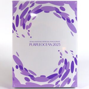 Sung Si Kyung Official Fanclub Kit 2025 Purple Ocean Sealed