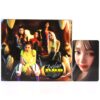 IMG_8702 Red Velvet - RBB 5th Mini Album CD + Joy Photocard K-Pop 2018 Really Bad Boy