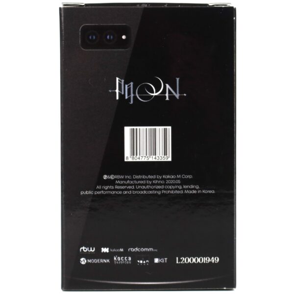 Moonbyul - Moon Kihno Album Complete Set 2020 Korea Mamamoo