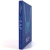B.A.P - The 3rd Single Album CD K-Pop 2012