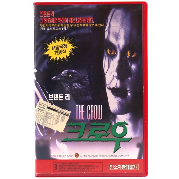 The Crow (1994) Korean VHS Rental [NTSC] Korea Brandon Lee