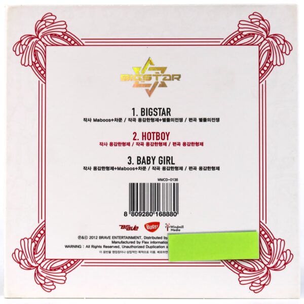 Bigstar - Bigstart CD Single Promo Album K-Pop 2012 Korea