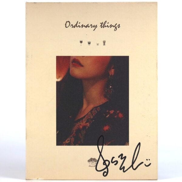 Juniel - Ordinary Things Signed Autographed CD Album K-Pop 2017 Choi Seo-ah