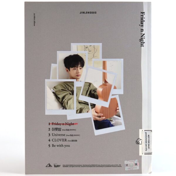 Jin Longguo - Friday n Night [A Ver.] 1st Mini Album Signed CD Promo 2018 JBJ
