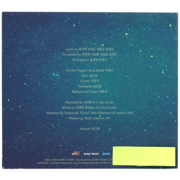 Ha Dong Qn - Star Dust Single Album CD Promo K-Pop 2019 Ha Dong-Kyun