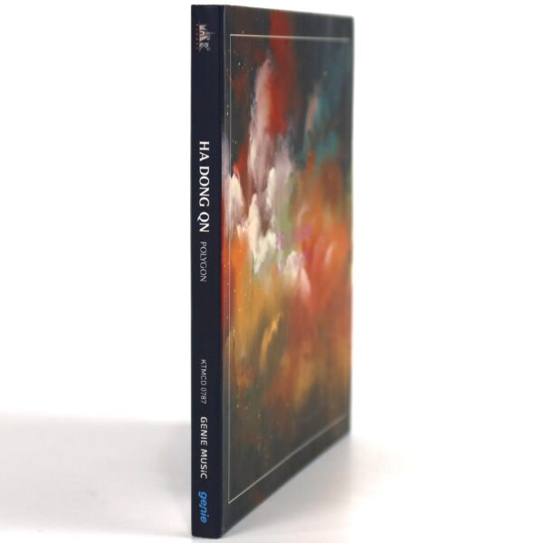 Ha Dong Qn - Polygon EP Album CD Promo K-Pop 2017 Ha Dong-Kyun