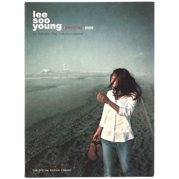 Lee Soo Young - An Autumn Day Album Special Ed. CD K-Pop Ballad 2005