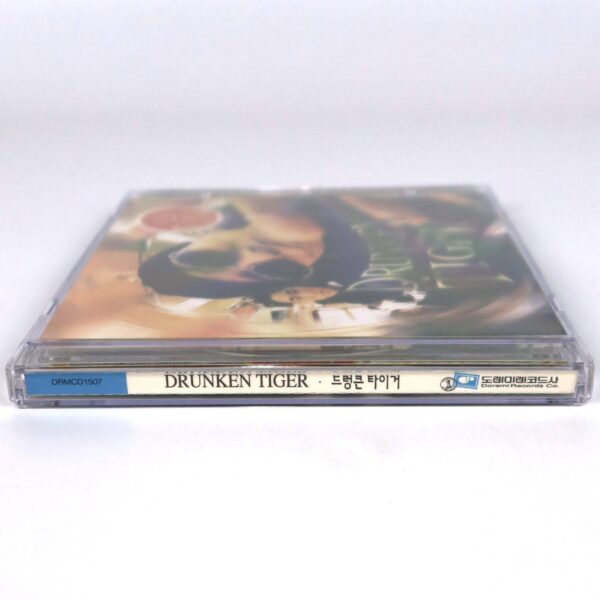 Drunken Tiger - The Year Of The Tiger 1st Album CD Hip Hop Korea 1999