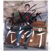 Cho Hyung Woo - Him 1st Mini Album Signed Autographed CD Promo 2014 Indie K-Pop