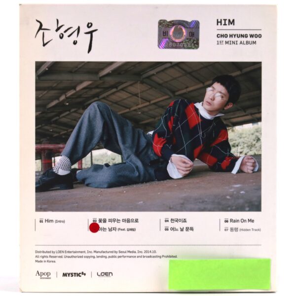 Cho Hyung Woo - Him 1st Mini Album Signed Autographed CD Promo 2014 Indie K-Pop