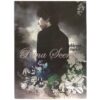 Noblesse - Rina Scenza Single Album Promo CD K-Pop 2007
