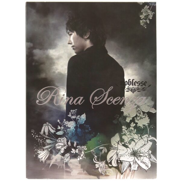 Noblesse - Rina Scenza Single Album Promo CD K-Pop 2007