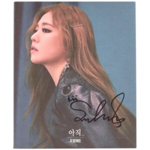 Ji Sehee - Still Signed CD Single K-Pop Ballad 2020 Voice of Korea 지세희 아직