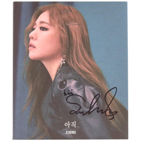 Ji Sehee - Still Signed CD Single K-Pop Ballad 2020 Voice of Korea 지세희 아직