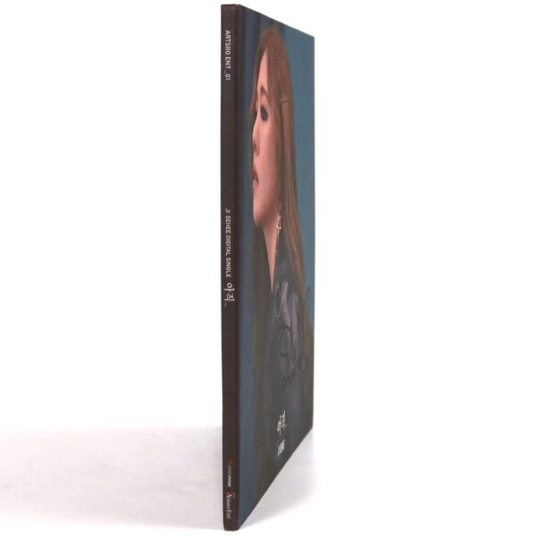 Ji Sehee - Still Signed CD Single K-Pop Ballad 2020 Voice of Korea 지세희 아직