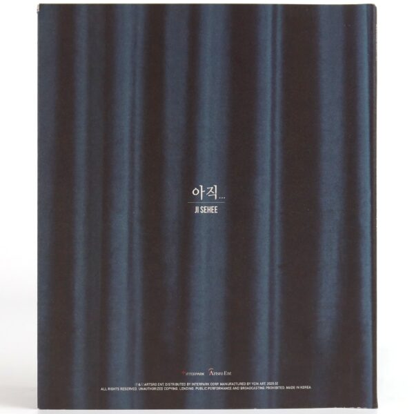Ji Sehee - Still Signed CD Single K-Pop Ballad 2020 Voice of Korea 지세희 아직