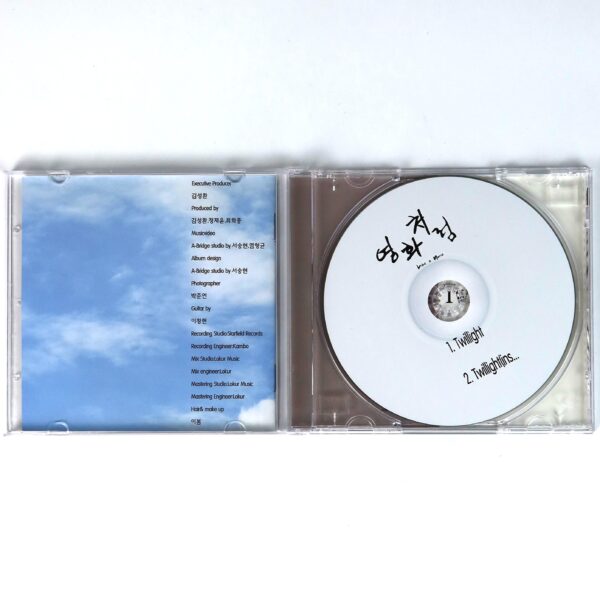 Like a Movie - Twilight Signed Autographed CD Single Album K-Pop 2018 APEX LAM