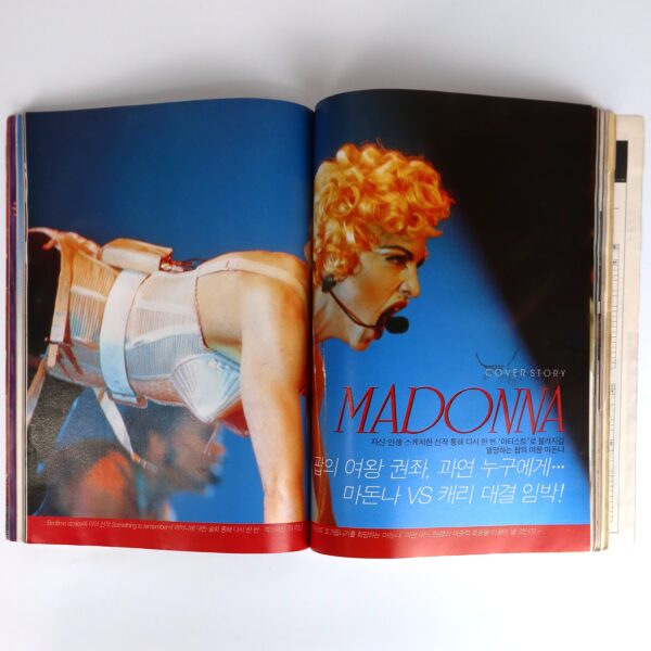 Madonna in GMV Magazine Korea November 1995 [read] Michael Jackson