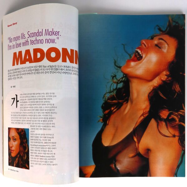 Madonna in GMV Magazine Korea March 1998 Iron Maiden Shania Twain