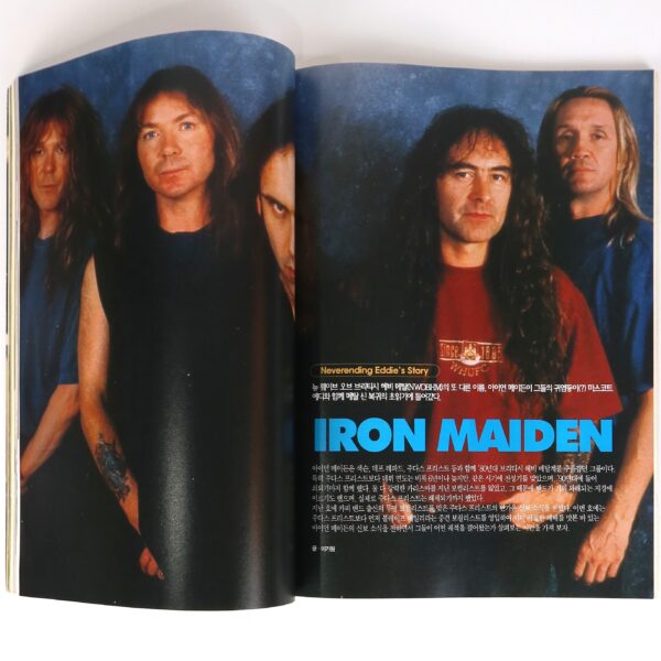 Madonna in GMV Magazine Korea March 1998 Iron Maiden Shania Twain