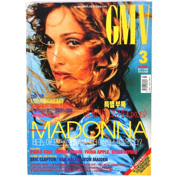 Madonna in GMV Magazine Korea March 1998 Iron Maiden Shania Twain