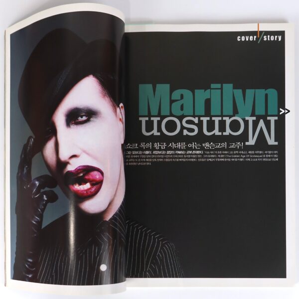 Marilyn Manson in Oimusic Magazine Korea May 2003 Madonna