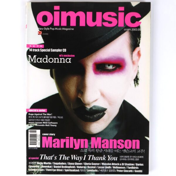 Marilyn Manson in Oimusic Magazine Korea May 2003 Madonna