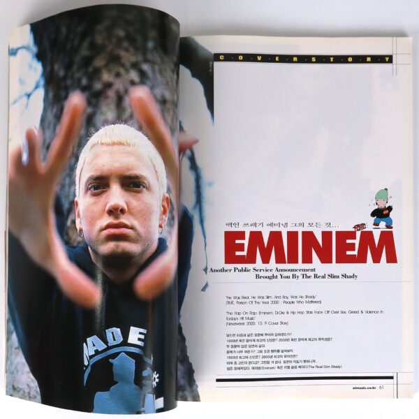 Eminem in Oimusic Magazine Korea February 2001 Christina Aguilera