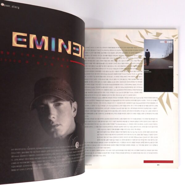 Eminem in Hottracks Magazine Korea June 2010 Christina Aguilera Lady Gaga