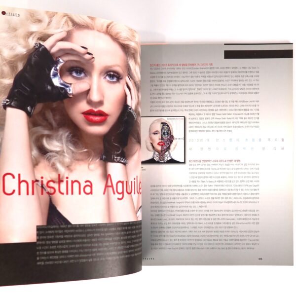 Eminem in Hottracks Magazine Korea June 2010 Christina Aguilera Lady Gaga