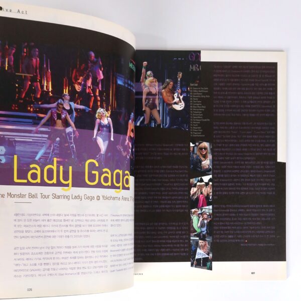 Eminem in Hottracks Magazine Korea June 2010 Christina Aguilera Lady Gaga