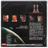 Apollo 13 (1995) Korean Laserdisc LD Korea Sealed Tom Hanks